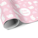 Search for baby elephant wrapping paper Elegant