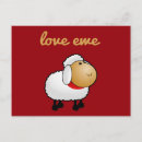 Search for comical sheep postcards Lamb