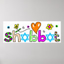 Search for shabbat shalom posters Religion