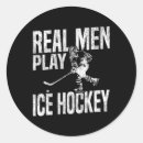 Search for speed skating stickers Helmet
