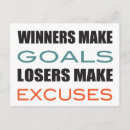 Search for your excuse postcards Fitness