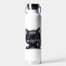 Search for cat water bottles Kawaii