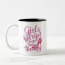 Search for cheaper than therapy mugs Funny