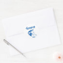 Search for greece map stickers Greek
