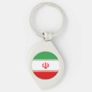 Search for iran flag key rings Persia