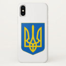 Search for ukrainian iphone cases Trident