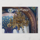Search for orthodox invitations Religion