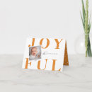 Search for orange christmas cards Unique