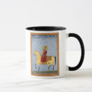 Search for mughal mugs School
