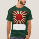 Search for rising sun tshirts Vacation