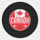 Search for hockey jersey stickers Frozen
