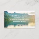 Search for psalm business cards Bible verse