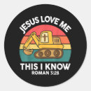 Search for god loves me stickers Bible