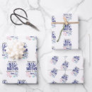Search for brother sister wrapping paper Daughter