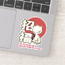 Search for cat claws stickers Cartoon