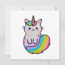 Search for unicorn cat invitations Kawaii