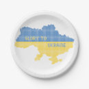 Search for ukrainian plates Country