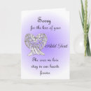 Search for purple wings postcards Stylish