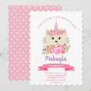Search for unicorn cat invitations Pink