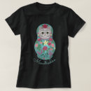 Search for cat fancy tshirts Cute