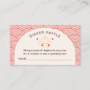 Search for bao invitations Chinese