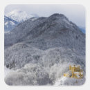 Search for bavaria stickers Nobody