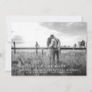 Search for instant messaging invitations Stylish