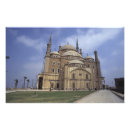 Search for mohammed art Arab