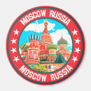 Search for moscow magnets Russia