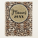 Search for leopard office supplies Pretty