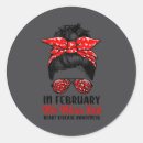 Search for messy stickers Bun