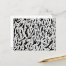 Search for black and white abstract art postcards Minimalist