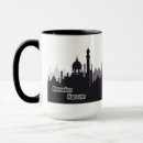 Search for eid mubarak ramadan mugs Fasting