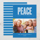 Search for peace on earth christmas cards Blue