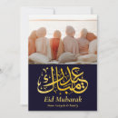 Search for als blue cards Elegant