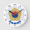 Search for korean clocks South korea