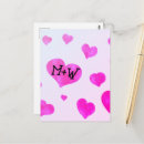 Search for customization heart postcards Cute