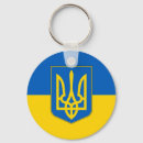 Search for trident key rings Slava ukraini