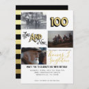 Search for then and now invitations Retro