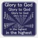 Search for glory stickers Scriptures