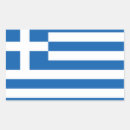 Search for greek flag stickers Flag of greece