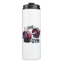 Search for i work out mugs Training