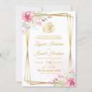 Search for gold islamic invitations Modern