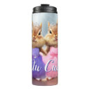 Search for comical animal travel mugs Cute