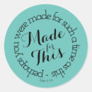 Search for inspirational word stickers Scripture