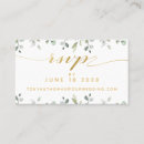 Search for script writing business cards Simple