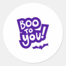 Search for kid friendly stickers Trick or treat