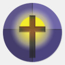 Search for praise the lord stickers Bible verse