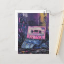 Search for music sympathy cards Purple