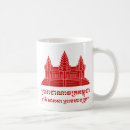 Search for siem reap mugs Southeast asia